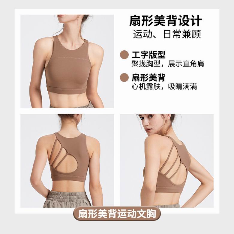 Lululemon S-XL YW203 3C (4)